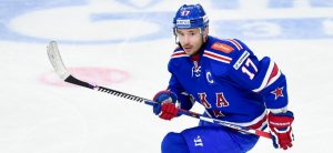 Ilya Kovalchuk SKA